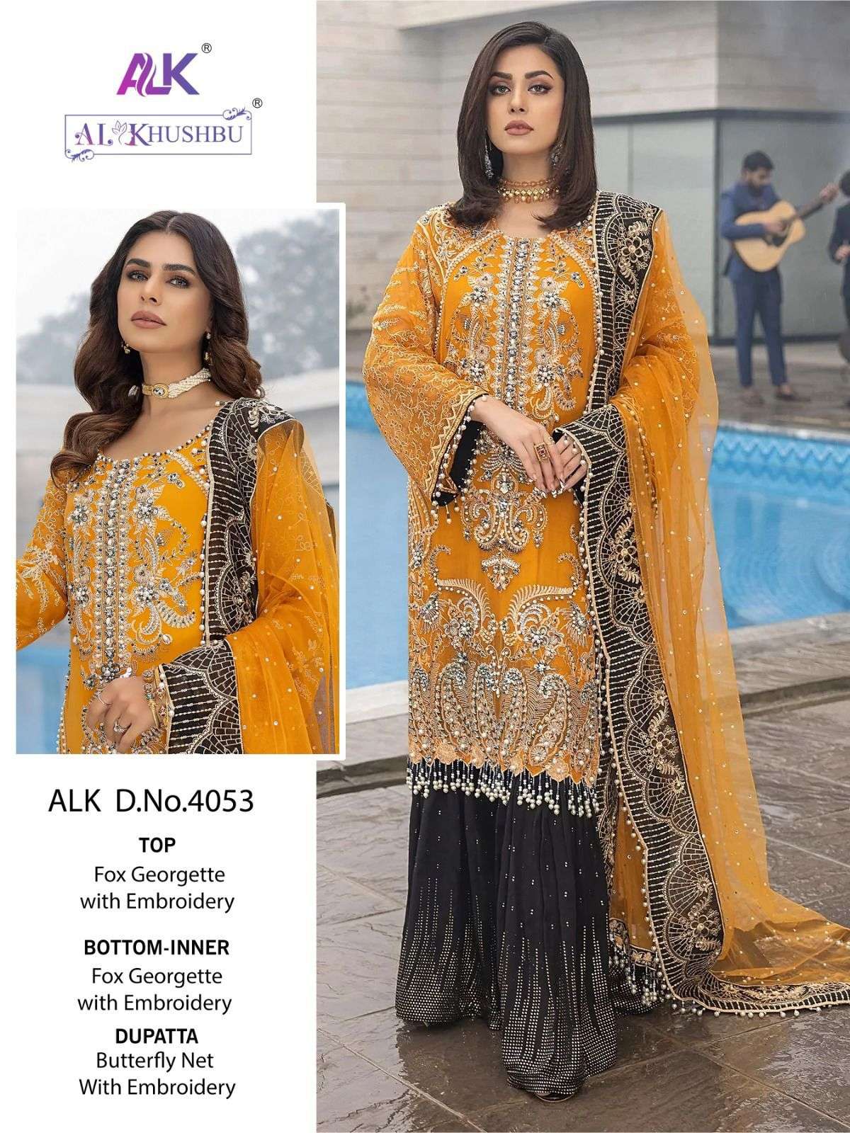 al khushbu 4053 beautiful designer pakistani single salwar kameez