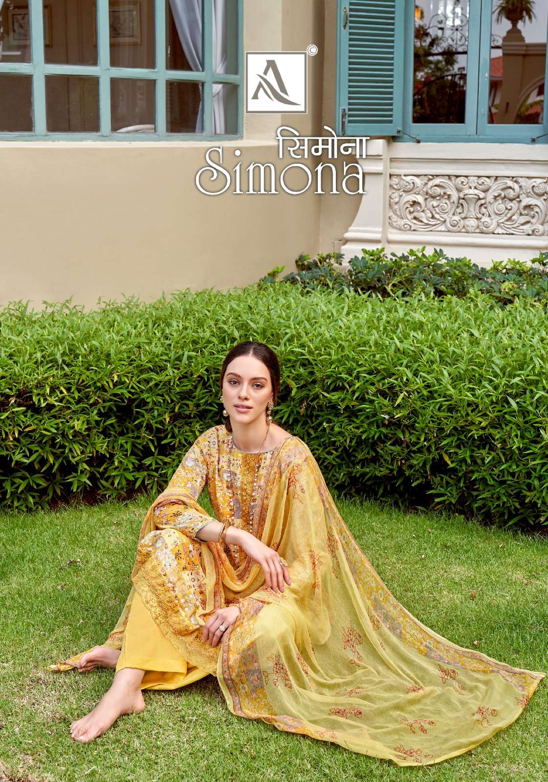 alok suit launch simona fancy amazing print salwar kameez wholesaler 