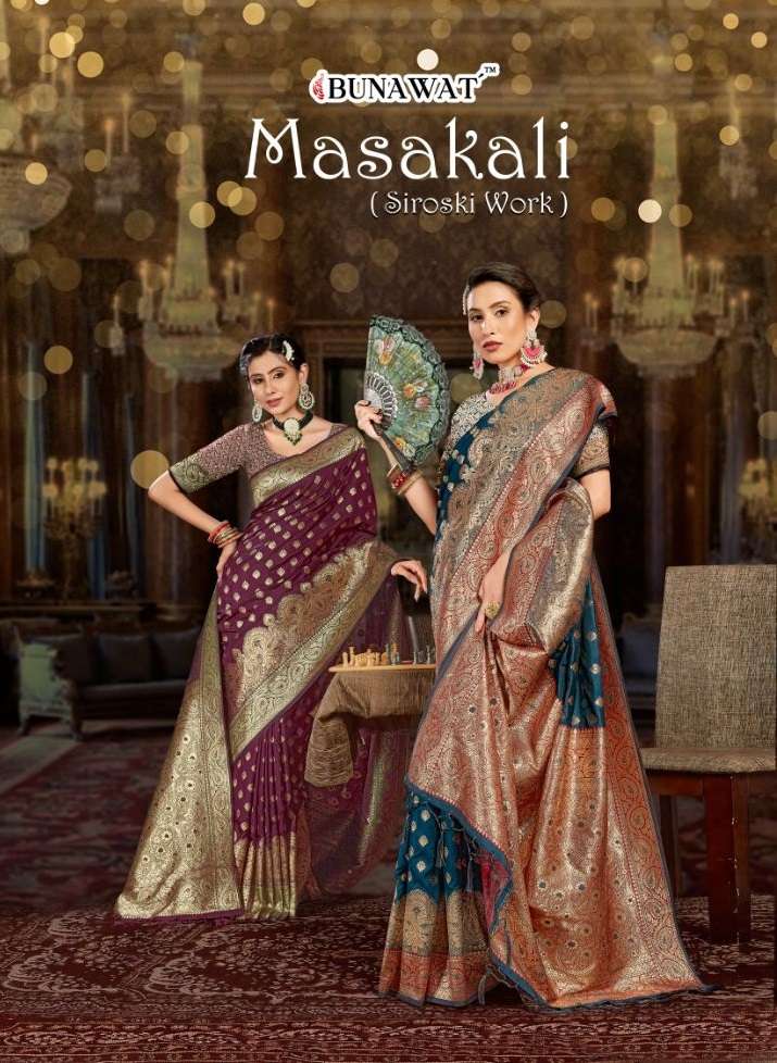 bunawat masakali zari weaving banarasi saris wholesaler