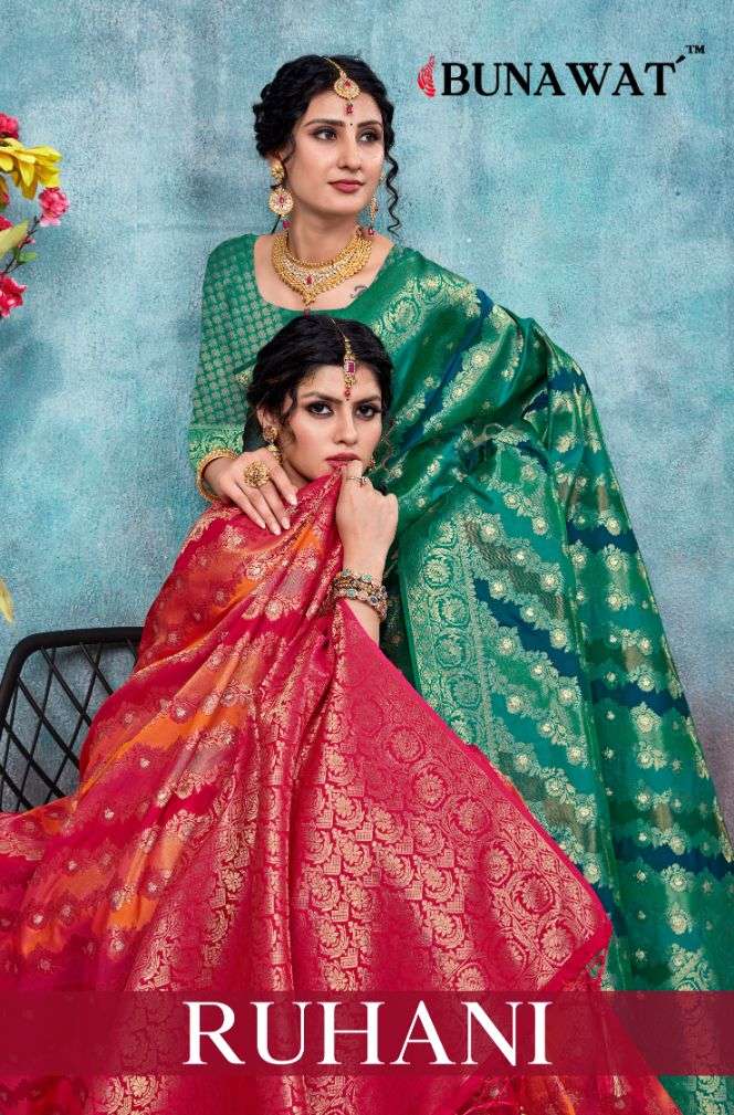 bunawat ruhani zari weaving wedding banarasi saris wholesaler
