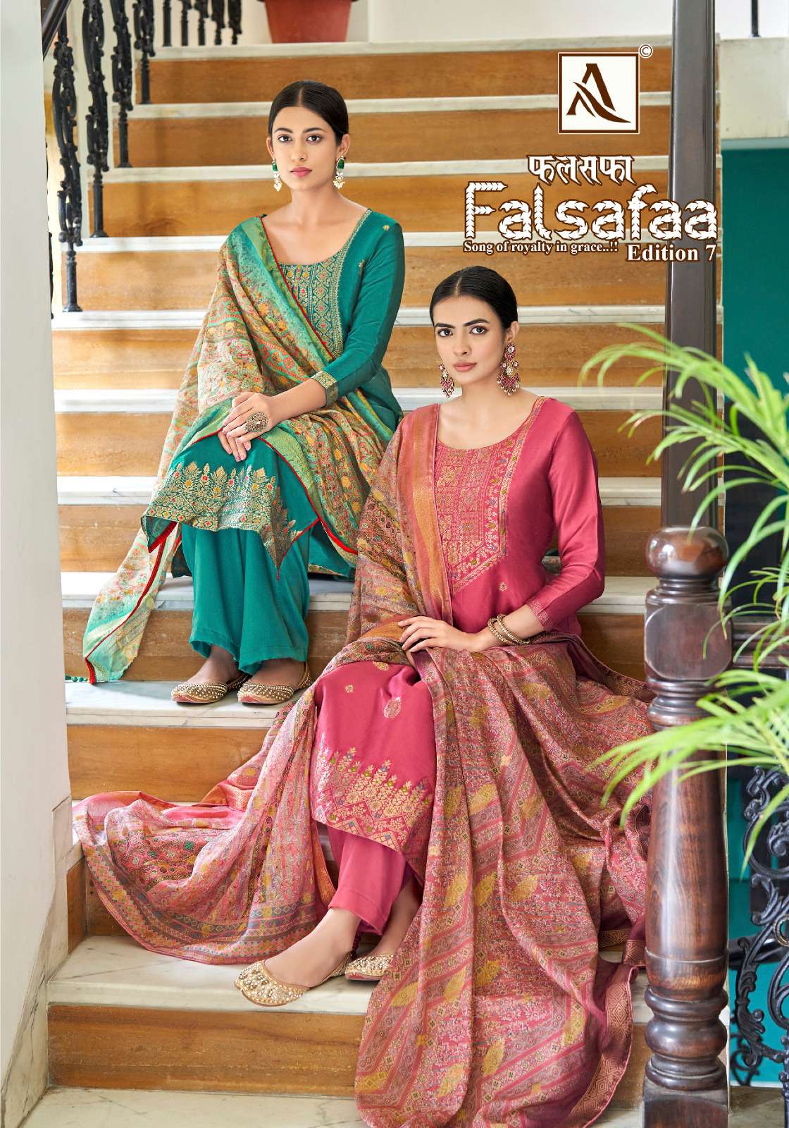 falsafaa vol 7 by alok suit designer elegant handwork salwar kameez material