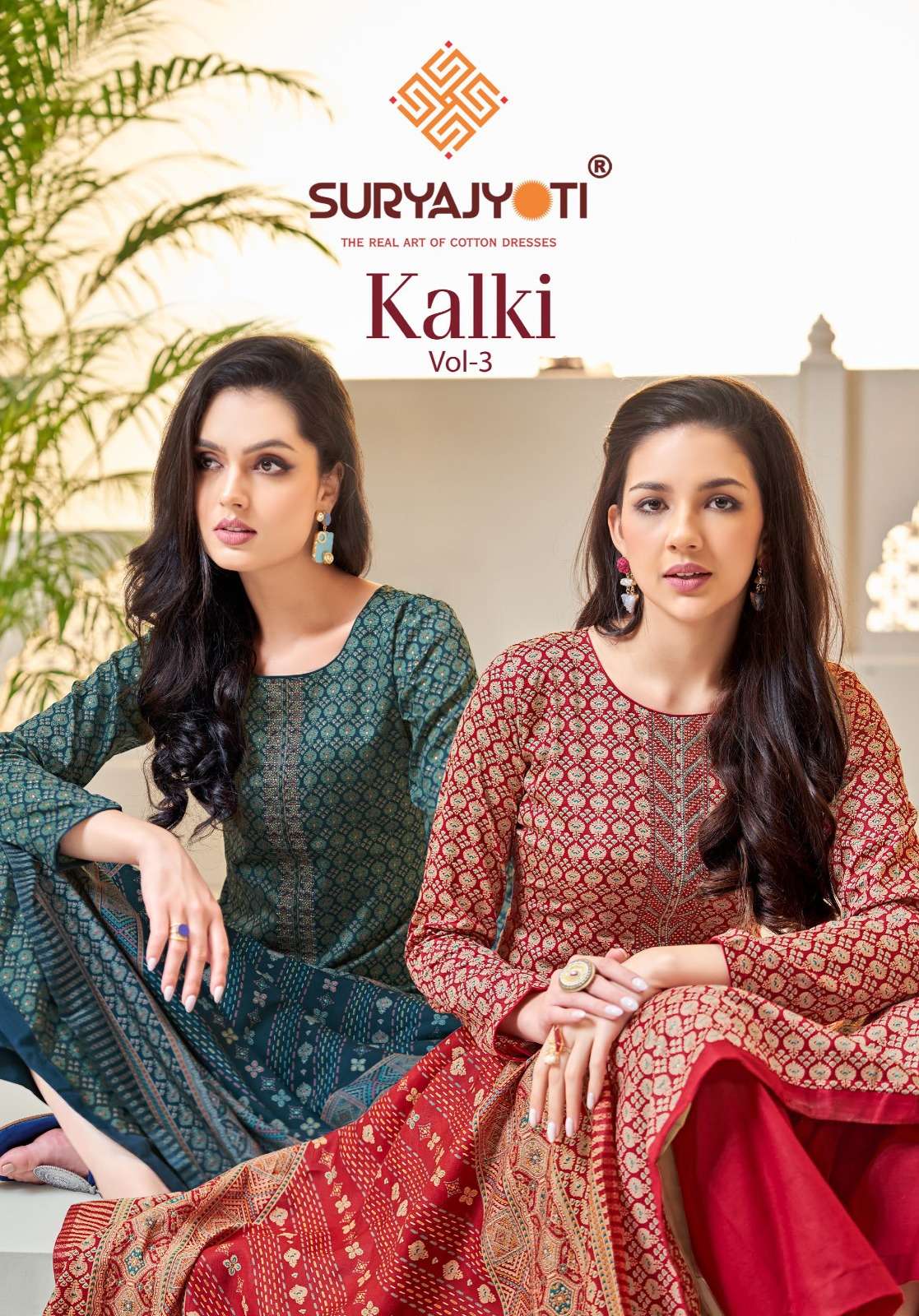kalki vol 3 by suryajyoti amazing fancy designs unstitch salwar kameez
