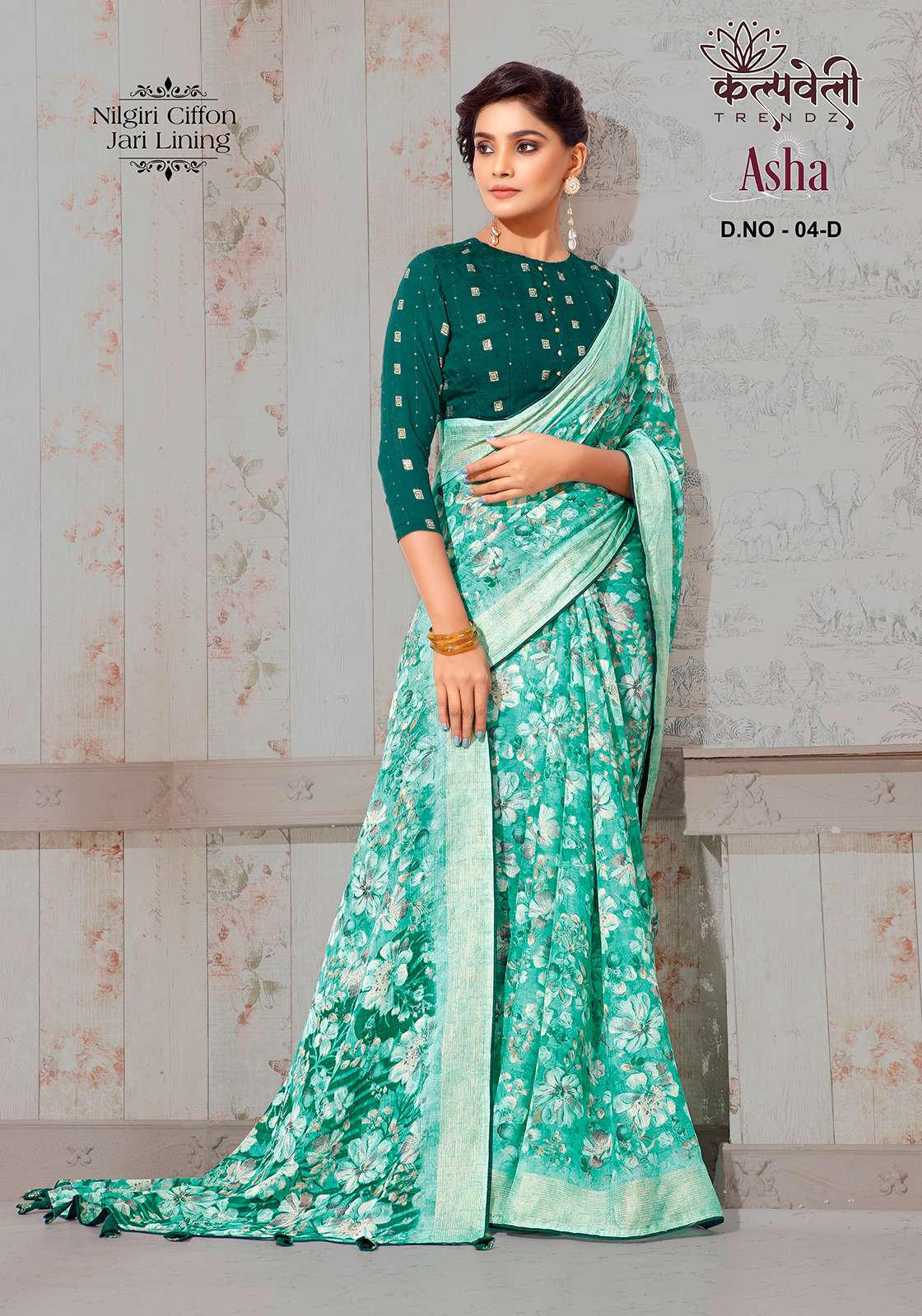 kalpavelly trendz asha 4 adorable flower print fancy chiffon sarees