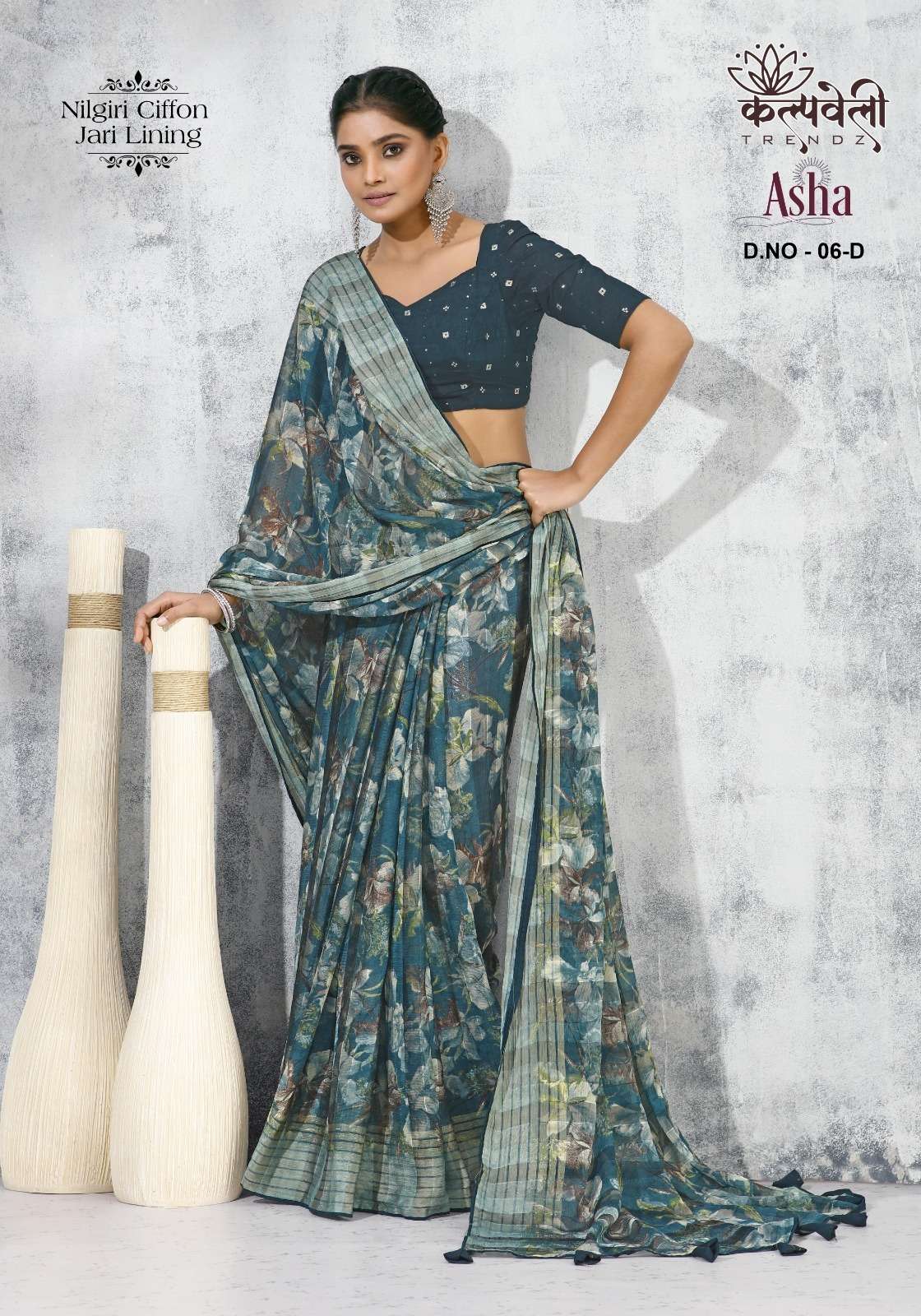 kalpavelly trendz asha 6 fancy flower print casual sarees supplier