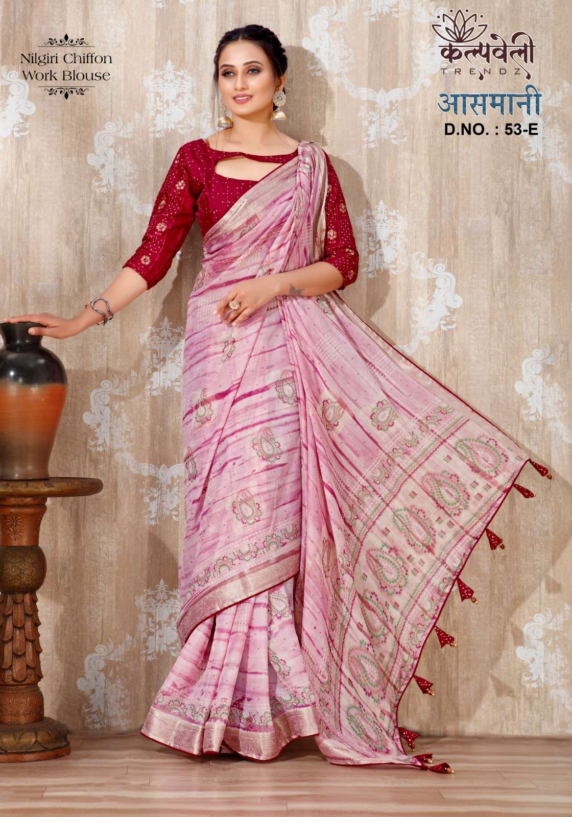 kalpavelly trendz ashmani 53 fancy print designs chiffon sarees