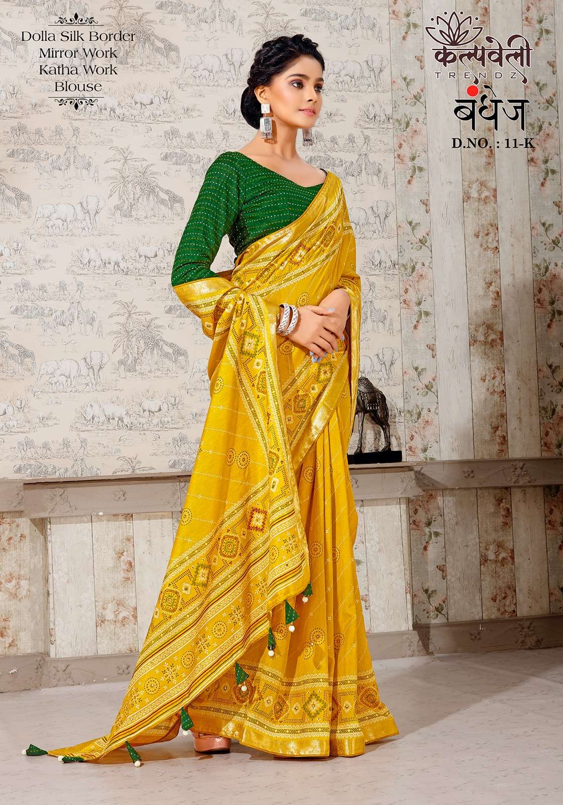 kalpavelly trendz bandhej 11 fancy dola silk saree bundle