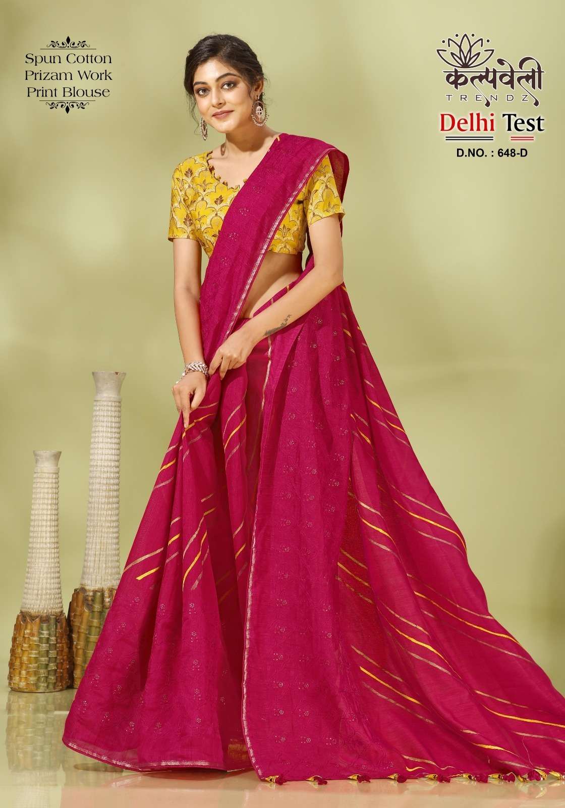 kalpavelly trendz delhi test 648 prizam work leheriya lining design cotton sarees