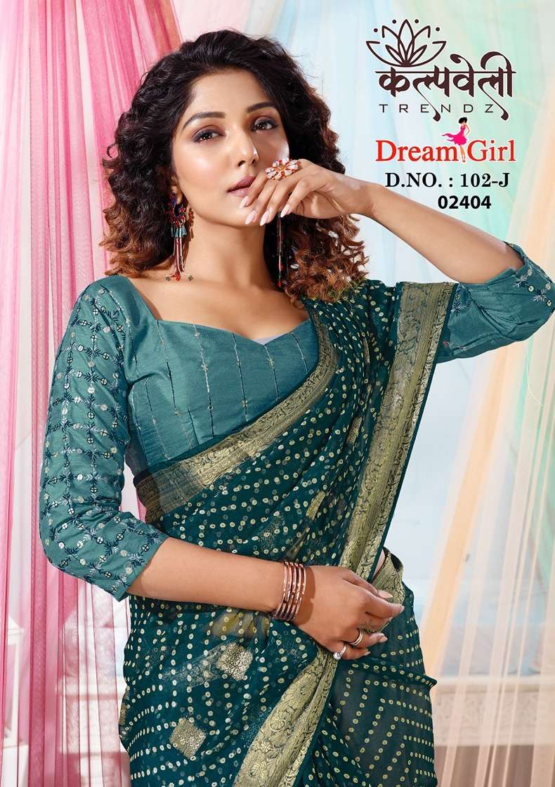 kalpavelly trendz dream girl 102 bandhani print jacquard border saree collection