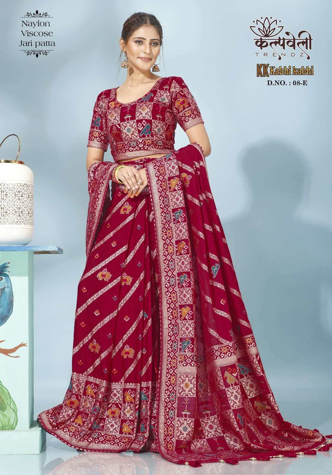 kalpavelly trendz kabhi kabhi 8 amazing ajrakh print design saree collection