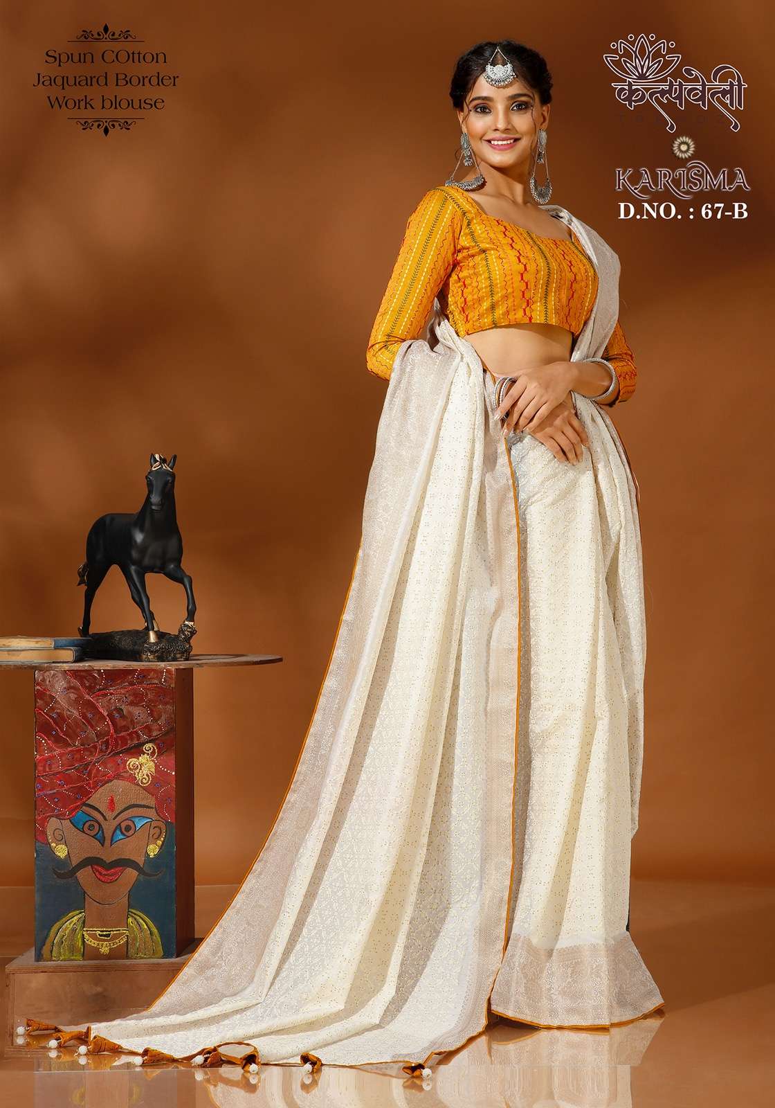 kalpavelly trendz karisma 67 special white colour amazing work sarees