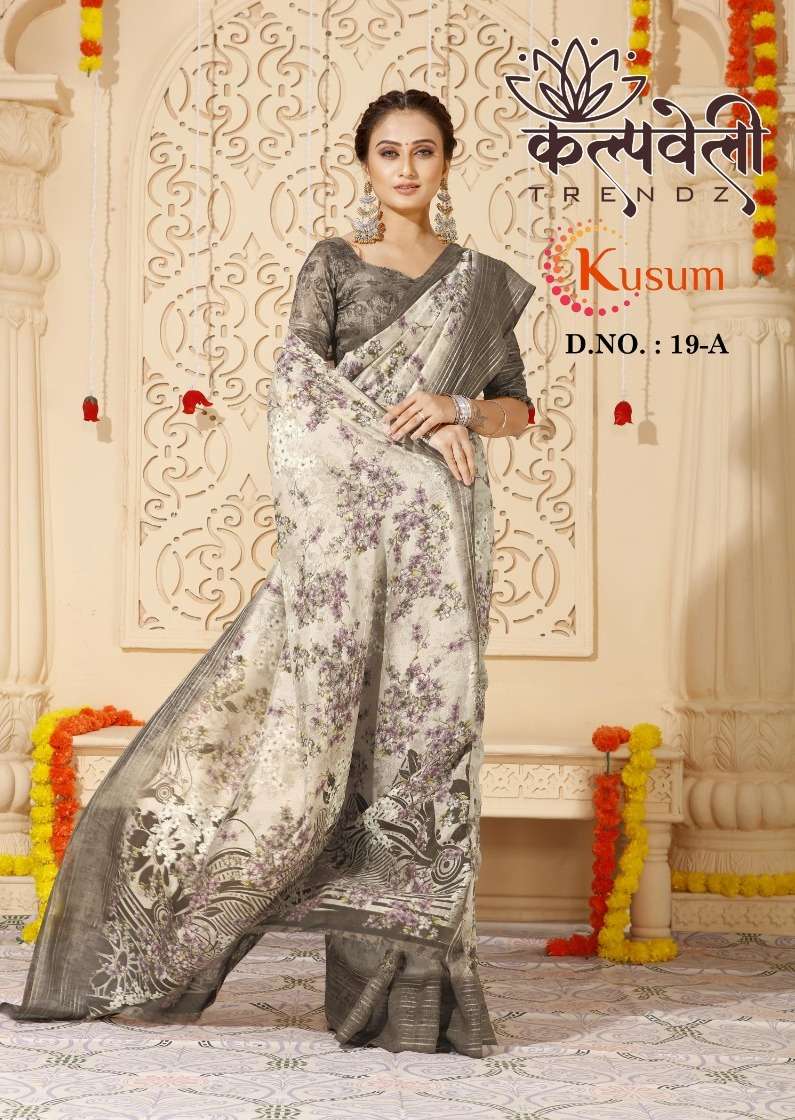 kalpavelly trendz kusum 19 amazing flower print fancy casual sarees