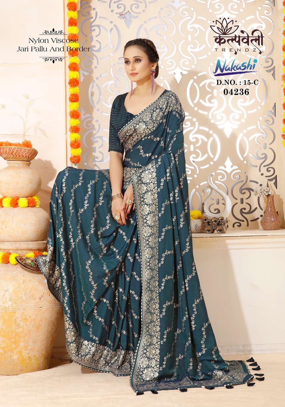 kalpavelly trendz nakashi 15 amazing festive wear saree collection