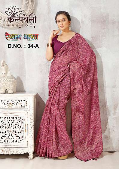 kalpavelly trendz resham dagha 34 fancy cotton casual saree collection