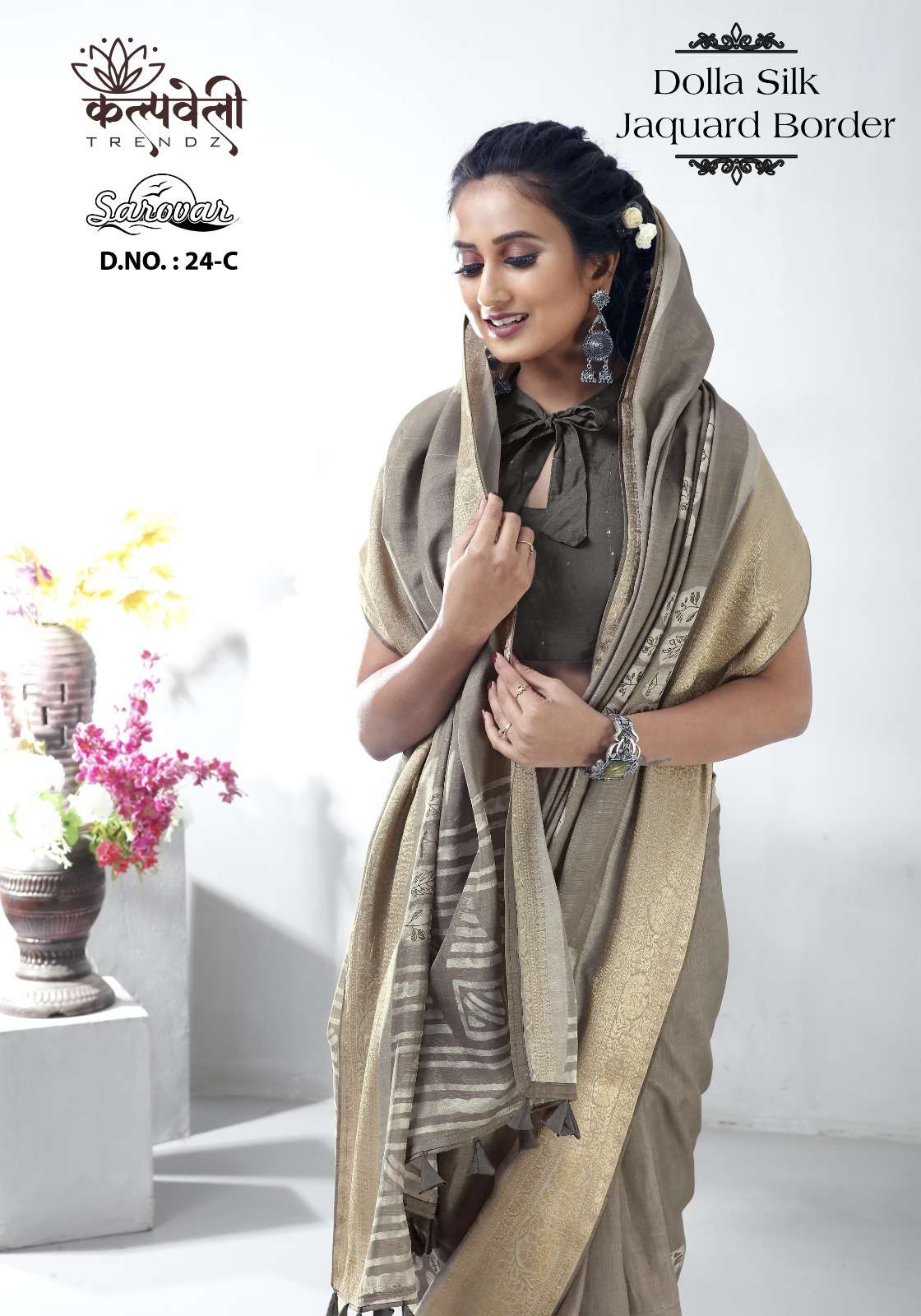 kalpavelly trendz sarovar 24 batik print jacquard border saree wholesaler