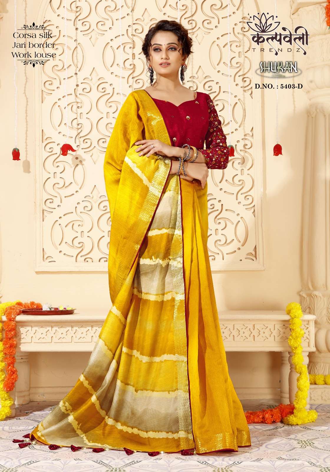 kalpavelly trendz shukan 5403 shibori leheriya print fancy sarees