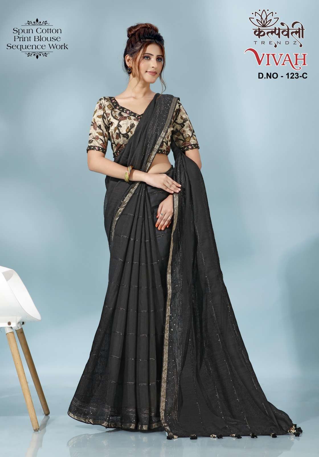 kalpavelly trendz vivah 123 fancy work cotton saree with digital print blouse material