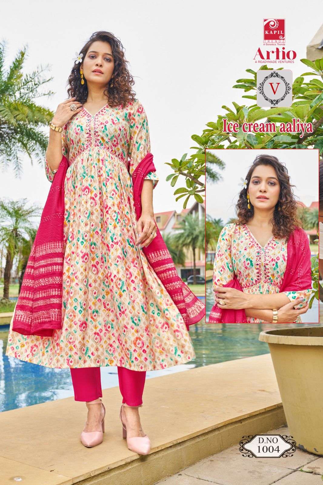 kapil trendz artio ice cream aaliya cut readymade salwar kameez combo set