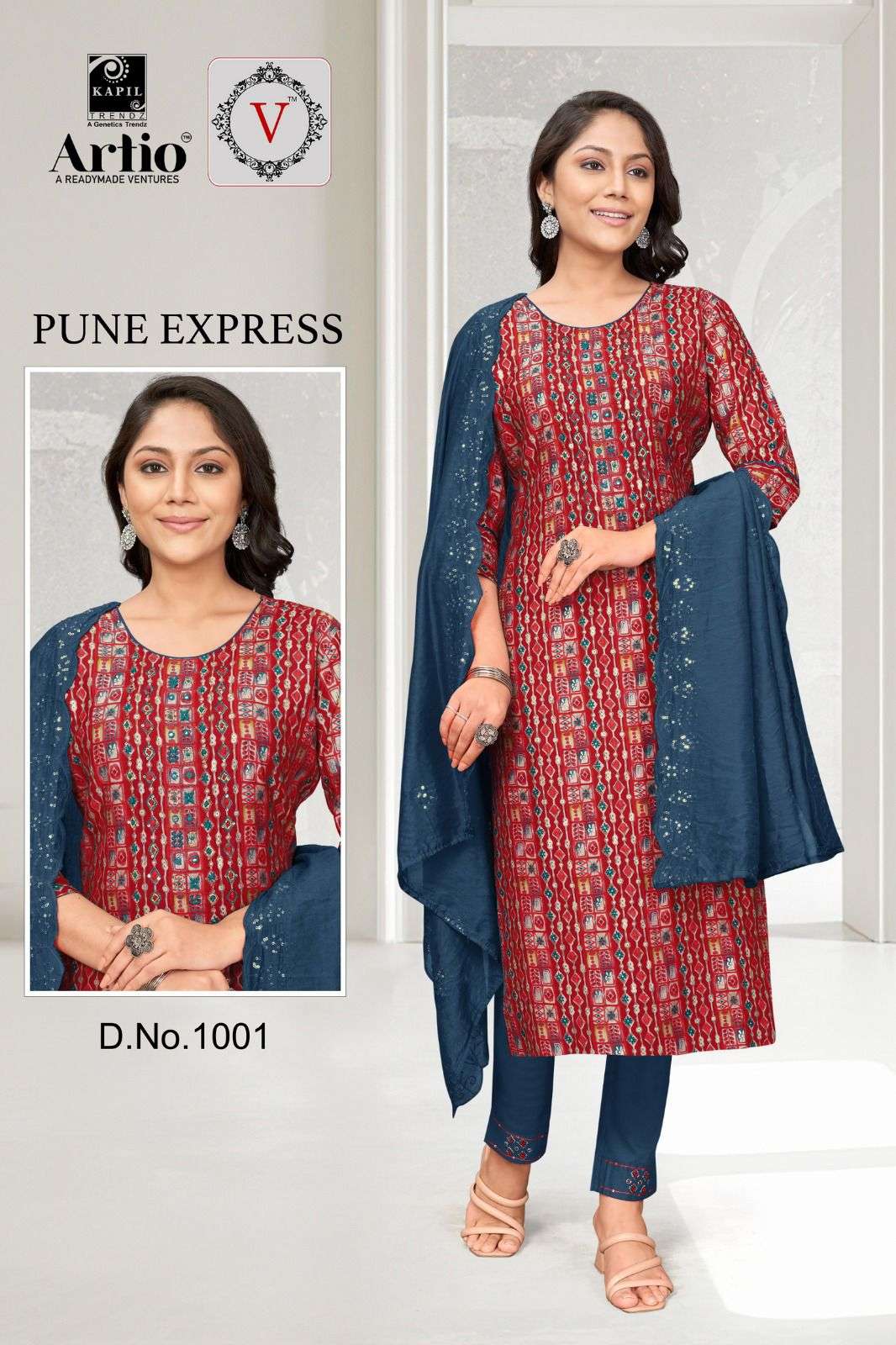 kapil trendz artio pune express fancy casual readymade salwar kameez combo set
