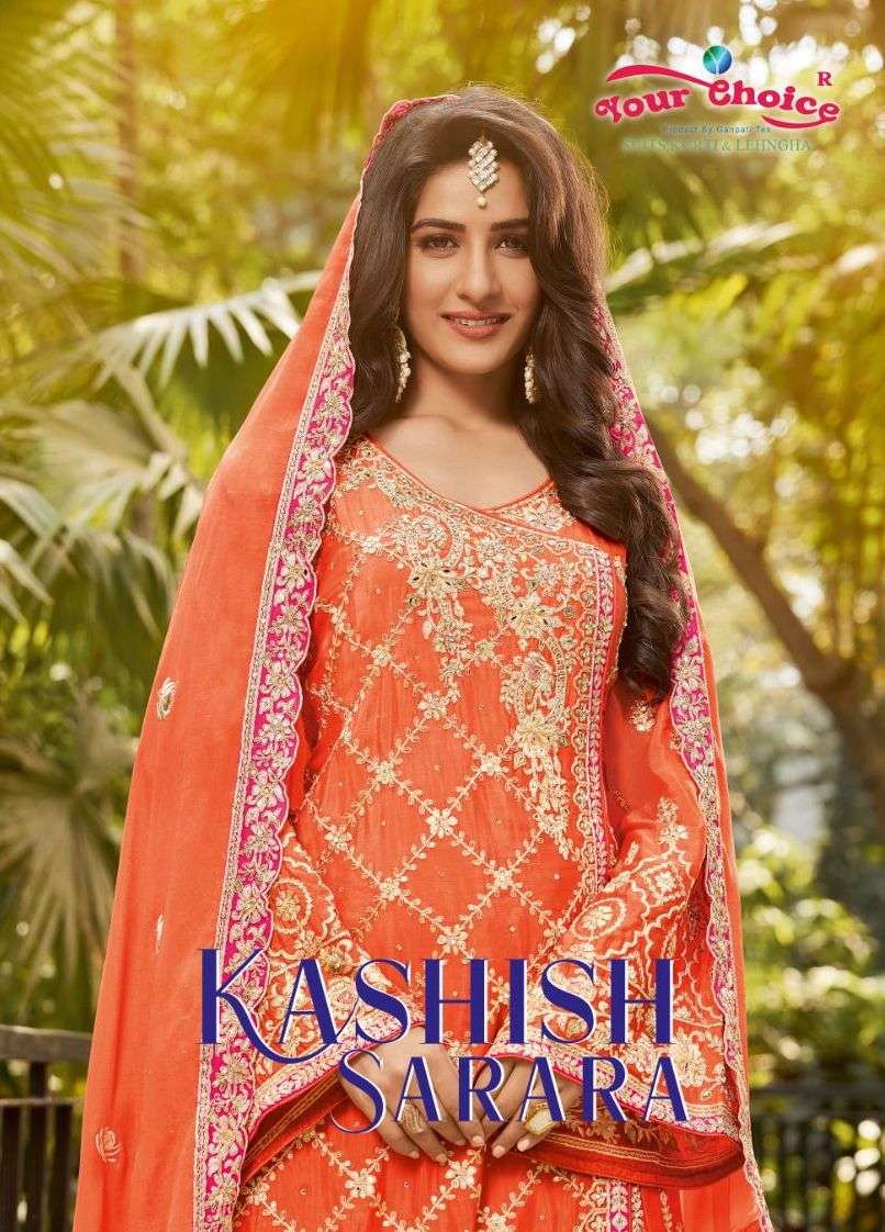 kashish sarara by your choice function wear unstitch sharar style salwar kameez collection 