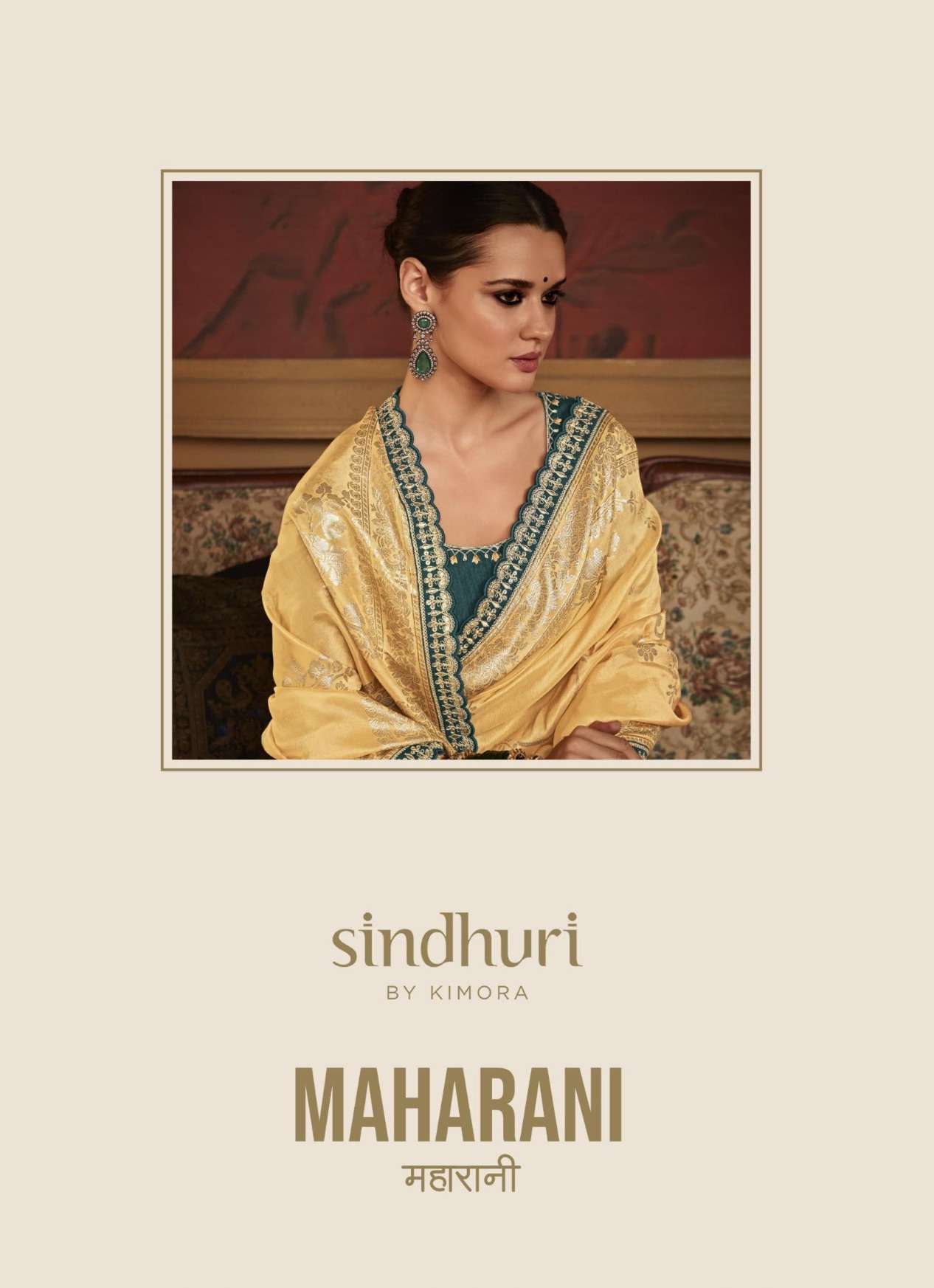 kimora sindhuri present maharani 182-192 traditional wear fancy designer saree at great price