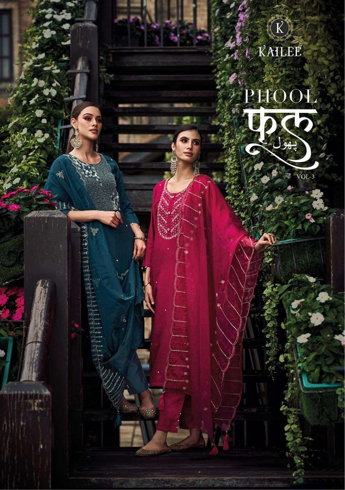 phool vol 3 by kailee fashion festive wear readymade 3pcs suit collection