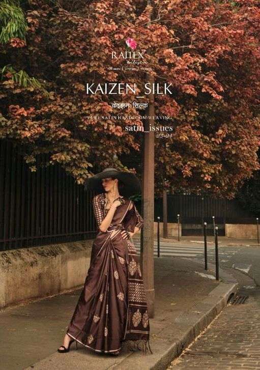 rajtex present kaizen silk festive wear pure satin handloom weaving saree collection 
