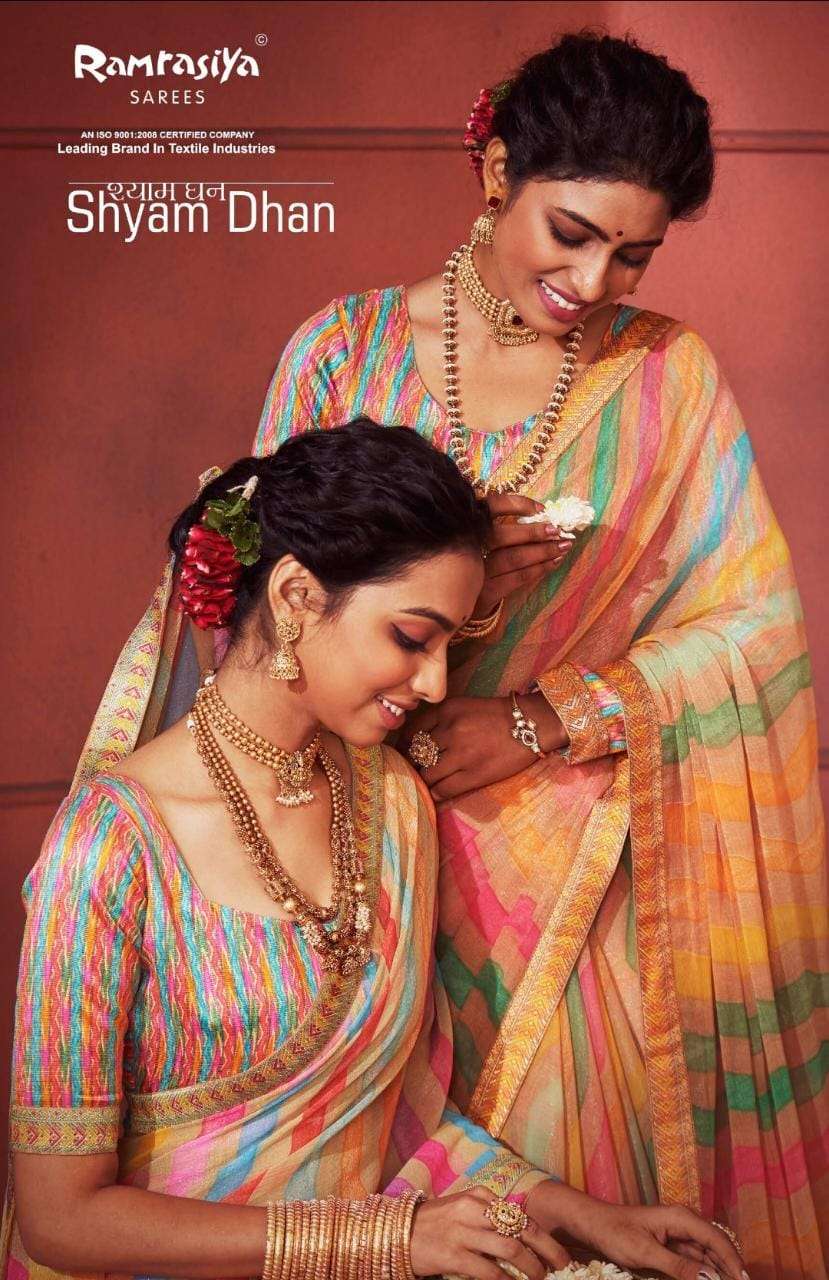 ramrasiya saree present shyam dhan simmer chiffon fancy sarees collection 