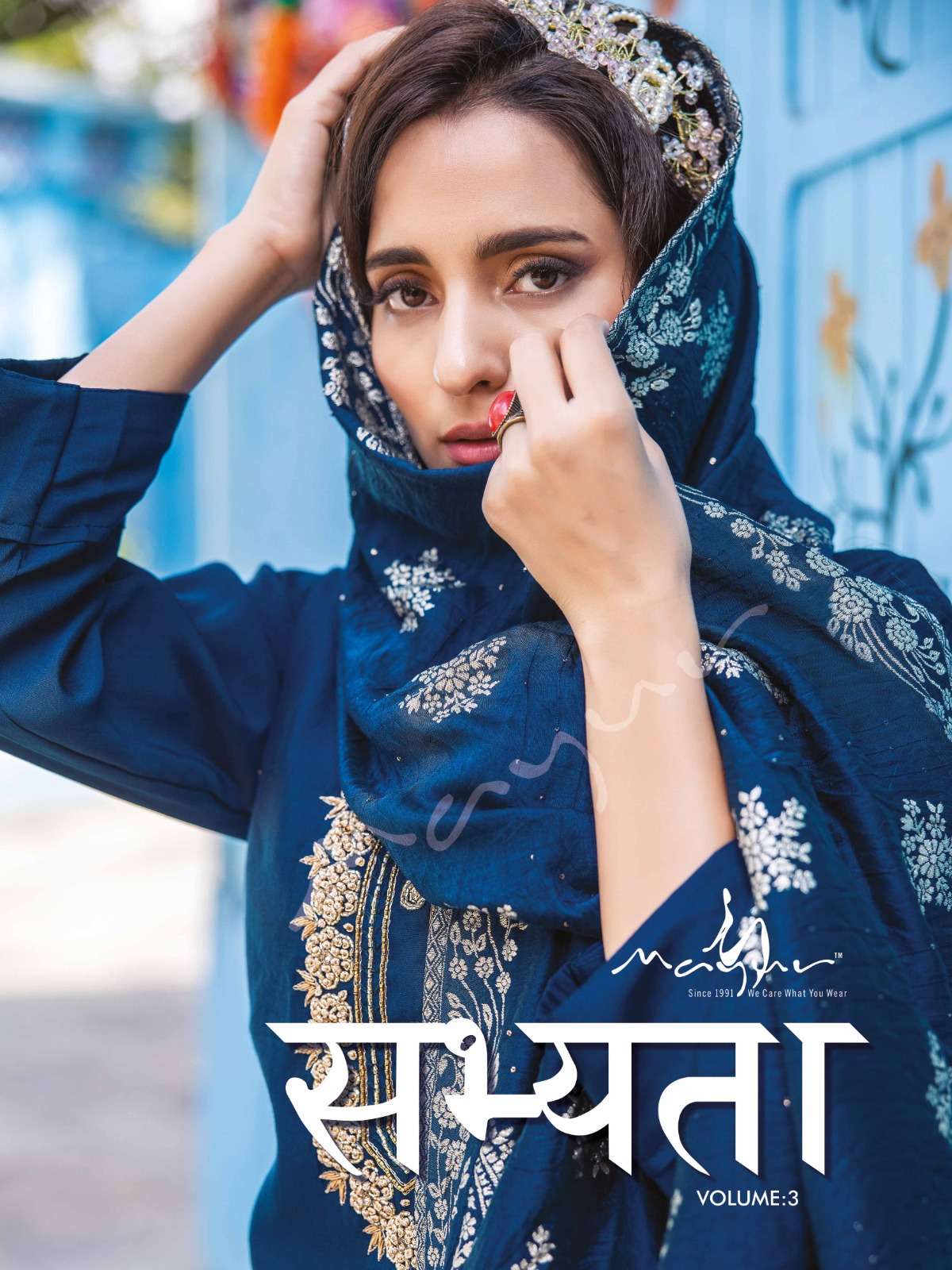 sabyata vol 3 by mayur fashion readymade fancy salwar kameez with banarasi silk dupatta