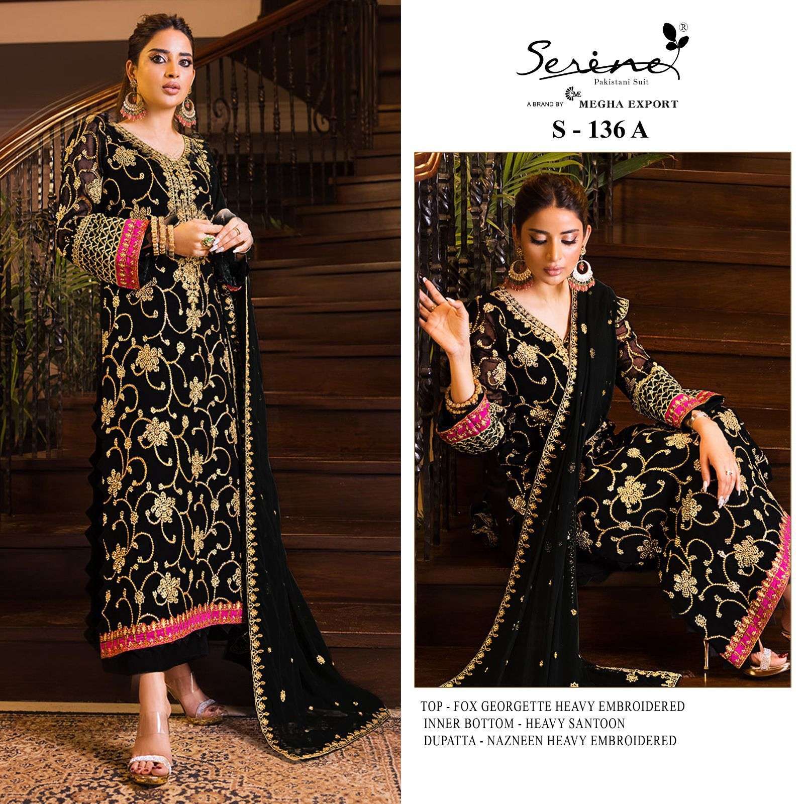 serine s 136a heavy embroidery single pakistani salwar kameez 