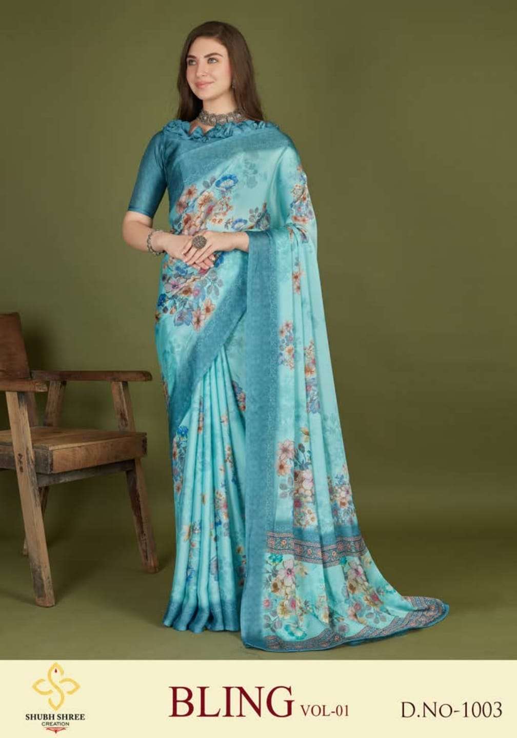 shubh shree bling vol 1 amazing digital print fancy saree supplier