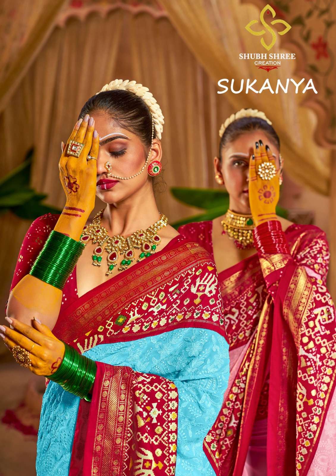 shubh shree creation sukanya designer fancy saree wholesaler