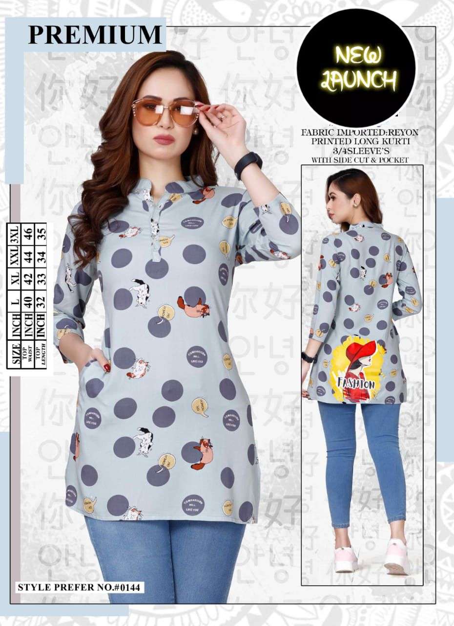 SUMMER SPECIAL VOL.#AT0144 Imported Rayon Printed Long Kurta  With Side Cut & Pocket