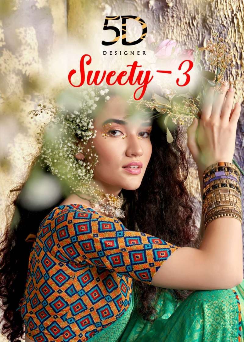 sweety vol 3 by 5d designer fancy swaroski work amazing sarees 