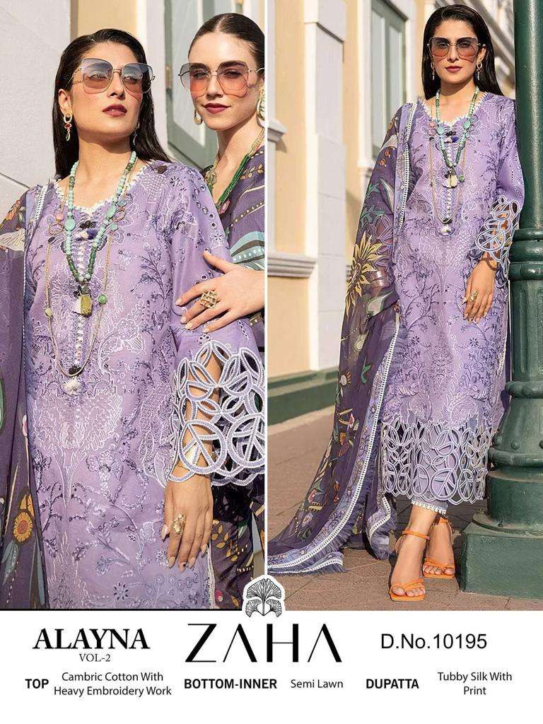 zaha 10195 fancy designer beautiful 3pcs single pakistani dress material 