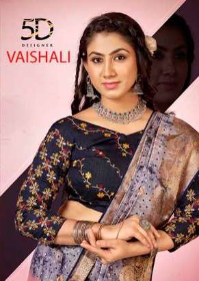 5d designer launch vaishali fancy soft silk sarees supplier