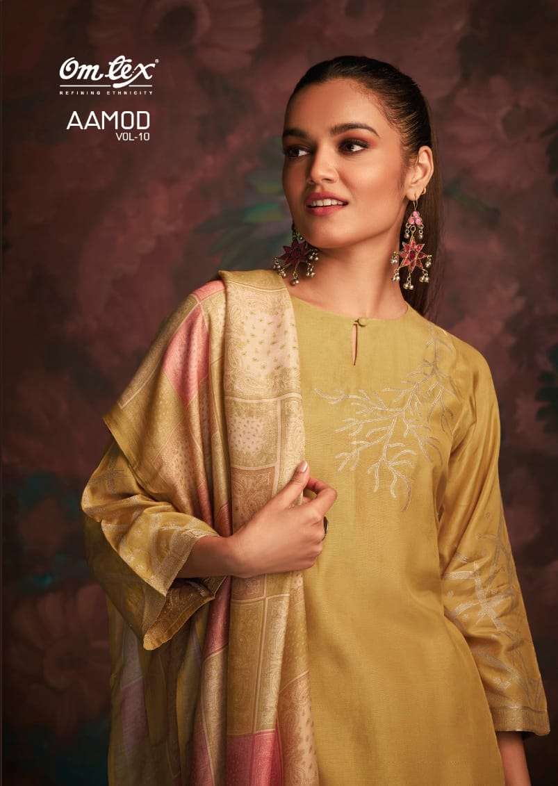 aamod vol 10 by omtex fancy salwar kameez material with digital muslin dupatta