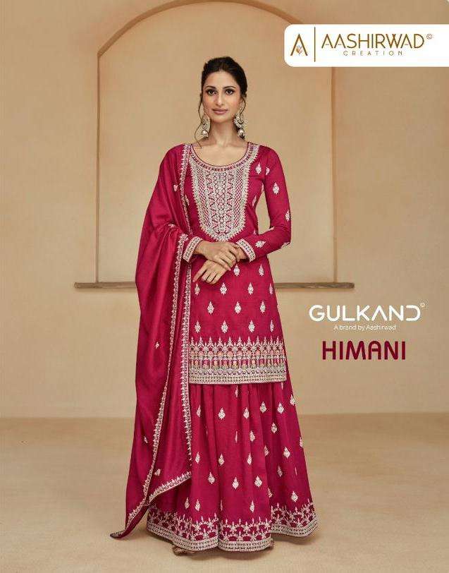 aashirwad creation gulkand himani function wear readymade plazzo salwar kameez