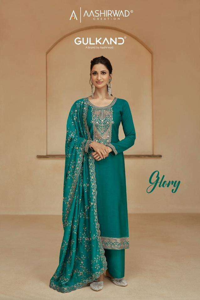 aashirwad gulkand present glory festive wear silk salwar kameez collection