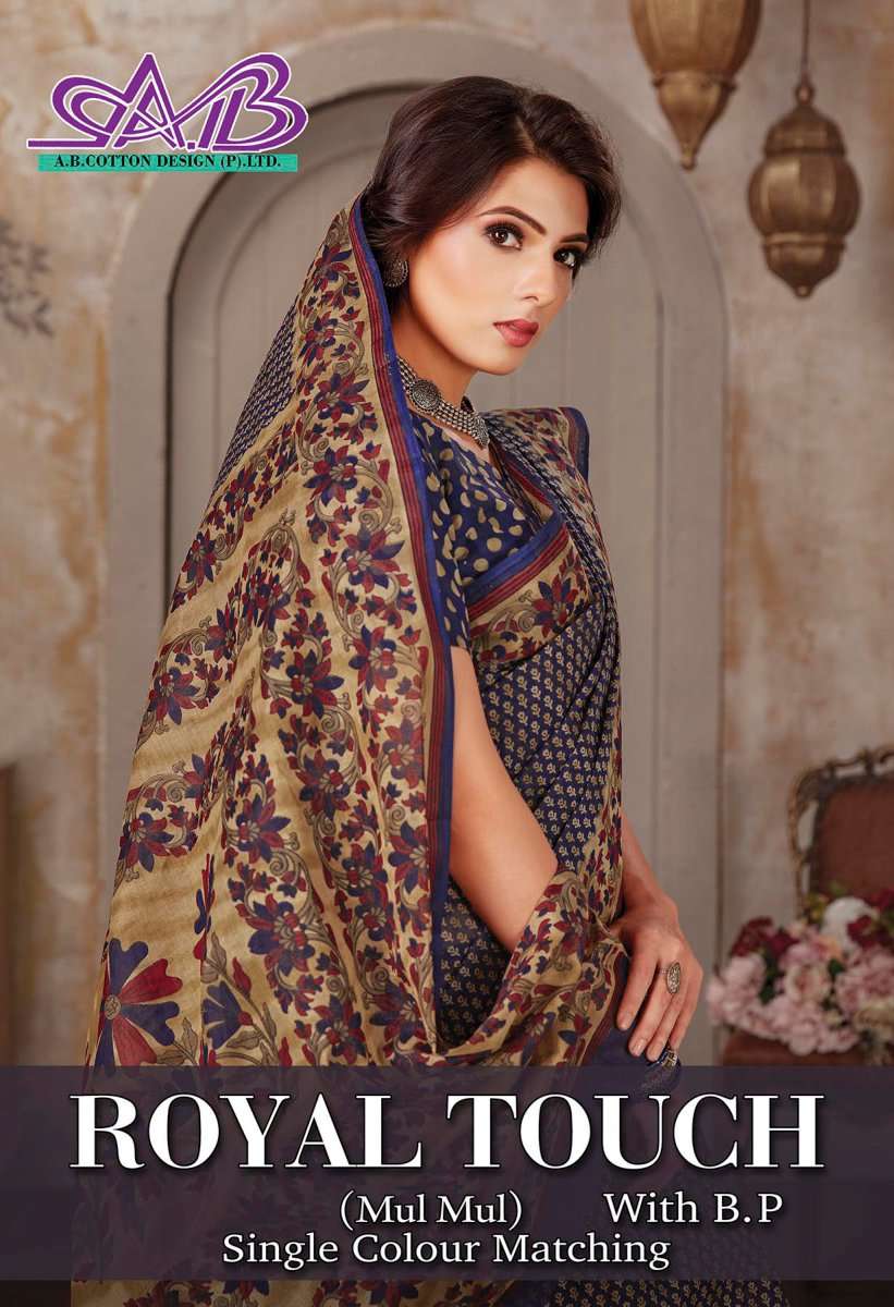 ab cotton design present royal touch fancy mul mul saree supplier