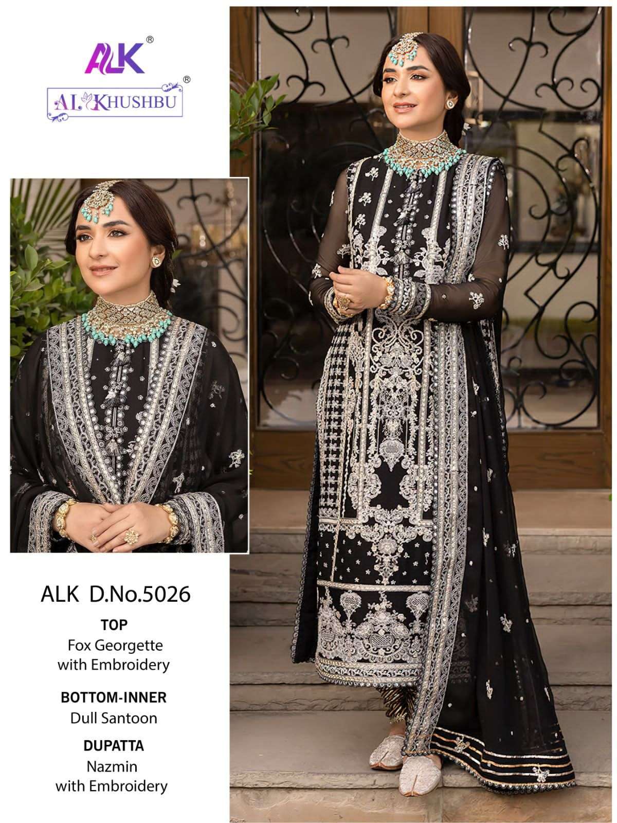 al khushbu 5026 designer single pakistani suit