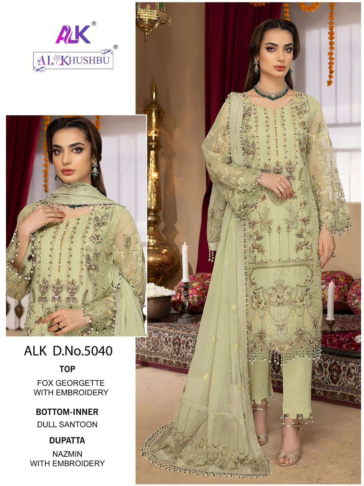 al khushbu 5040 designer pakistani single salwar kameez