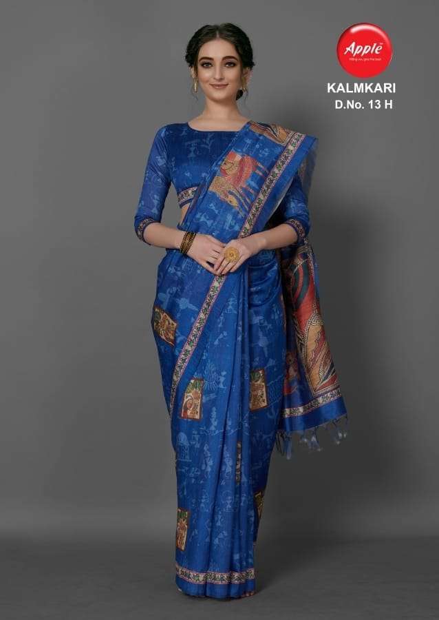 apple saree kalamkari vol 13 fancy digital print tusser silk saree online supplier