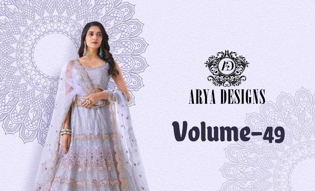arya volume 49 wedding wear designer semistitch lehenga choli wholesaler