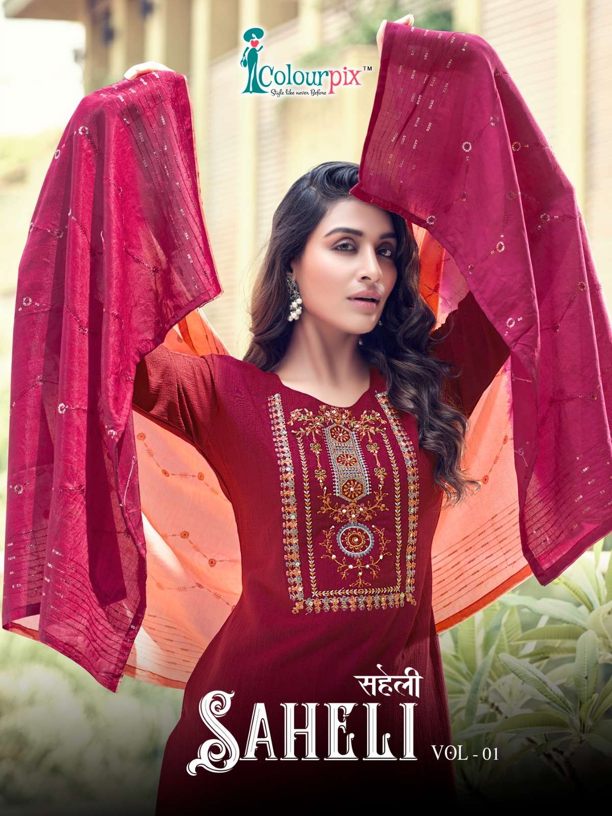 colourpix present saheli vol 1 fancy work kurti with pant and chanderi silk dupatta catalog