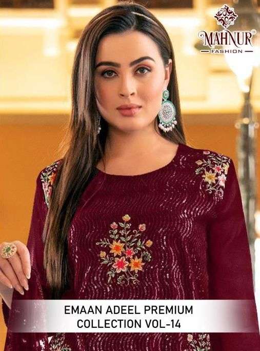 emaan adeel premium collection vol 14 by mahnur fashion desinger pakistani suits material