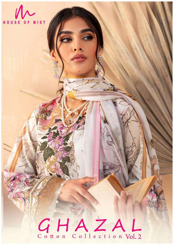 ghazal cotton collection vol 2 by house of mist pakistani fancy dress material