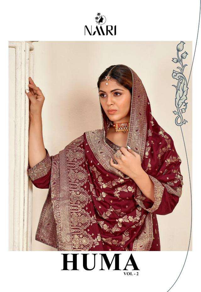 huma vol 2 by naari amazing viscose muslin jacquard salwar suit material