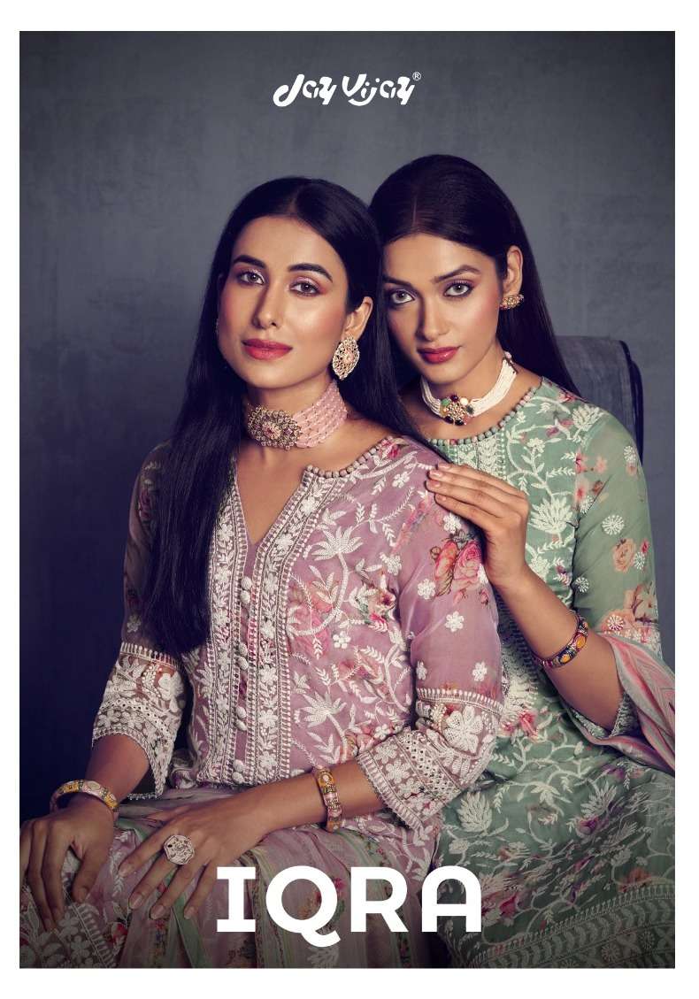 jay vijay present iqra designer lakhnavi embroidery pakistani salwar suits collection