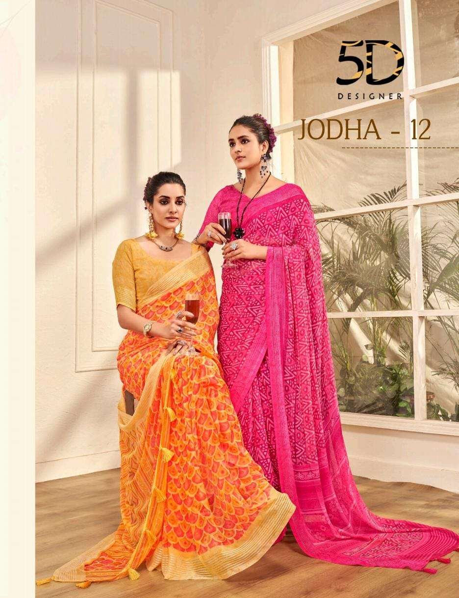 jodha vol 12 by 5d designer fancy pure georgette casual sarees