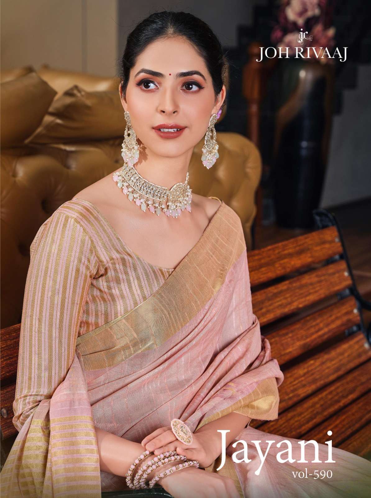 joh rivaaj jayani vol 590 festive wear chappa silk saree supplier